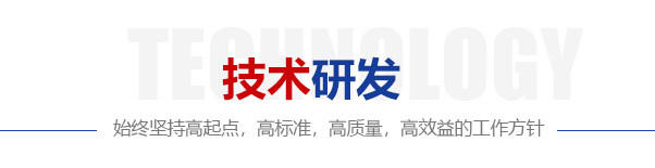 未標(biāo)題-2.jpg
