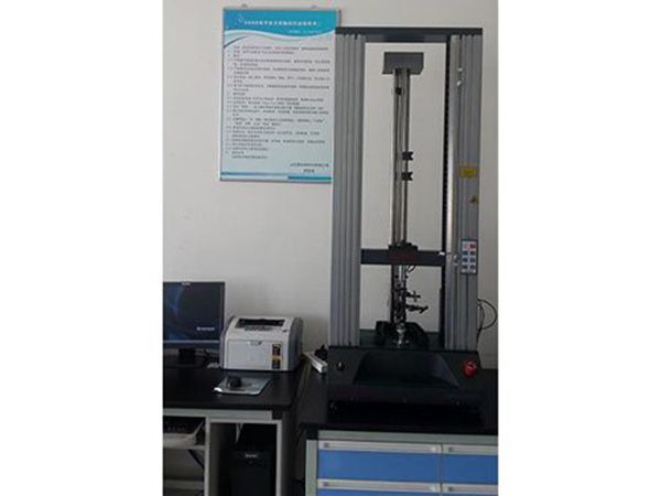 ANS Electronic Tension Testing Machine