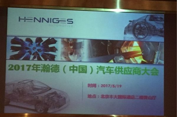 戳我试试